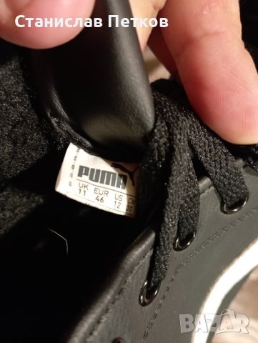 мъжки кецове Puma, снимка 2 - Спортни обувки - 43441438