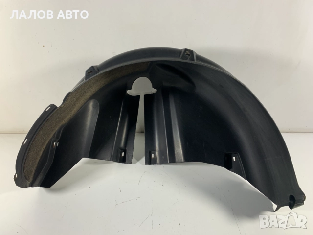 Заден десен подкалник Шкода Фабия Zaden desen podkalnik Skoda Fabia (99-07) 6Y6810972A