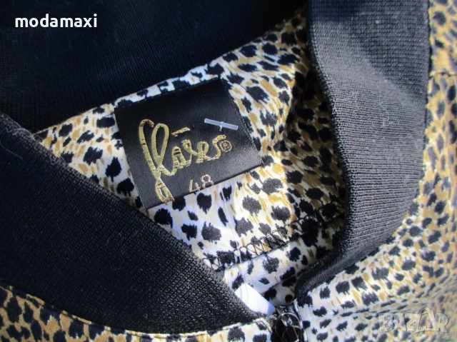 3XL/4XL Ново тънко  яке  , снимка 11 - Якета - 51884366