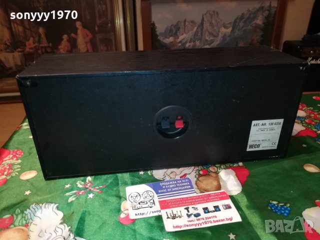 HECO 130 6330 CENTER-MADE IN GERMANY 1912212103, снимка 9 - Тонколони - 35191805