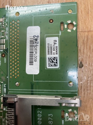 55PUS7809-12, снимка 4 - Части и Платки - 43127163