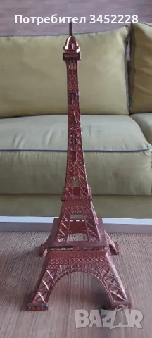 айфелова кула сувенир метална височина 25см , снимка 1