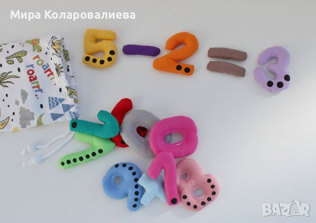 Цифри, Математика, Образователна игра, цифри от плат, снимка 5 - Образователни игри - 37489278