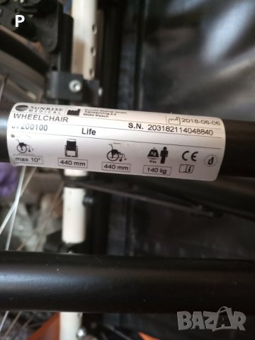 Инвалидна количка  Quickie Life F усилена олекотена -за хора до 140 кг, снимка 4 - Инвалидни колички - 33676245