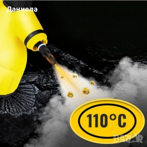 Многофункционална парочистачка 1000W, снимка 5 - Парочистачки и Водоструйки - 52538672
