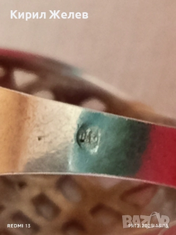 Красив ажурен сребърен пръстен орнаментиран майсторска ръчна изработка 40203, снимка 4 - Пръстени - 52847009