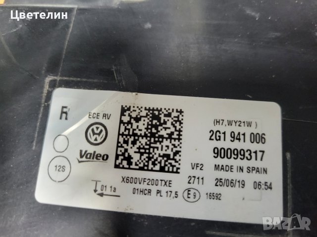 Десен фар VW Polo 6 AW 2019 десен фар поло 6 ав 2G1941006 , снимка 2 - Части - 43614909