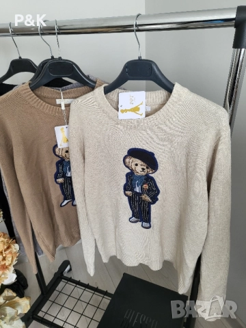 Пуловер с мече