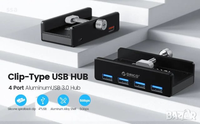 Orico хъб USB 3.0 HUB Clip Type 4 port + power input MH4PU-P-SV-BP, снимка 9 - Други - 43062143