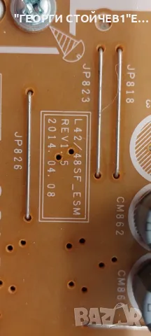 UE40H5030AW   BN41-02098    BN44-00698A  CY-GH040BGSV1H RUNTK 5538TP  D4GE-400DCA-R2, снимка 9 - Части и Платки - 47388418