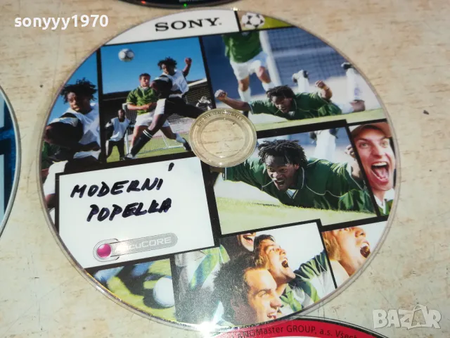 СРЪБСКИ ДВД ДИСКОВЕ 15ЛВ ЗА 1БР 2702251518LNWC, снимка 12 - DVD филми - 49301577