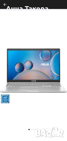 Лаптоп ASUS X515MA, снимка 1 - Лаптопи за дома - 43766051