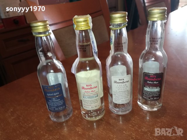 RON-4 ПРАЗНИ МАЛКИ ШИШЕНЦА ЗА КОЛЕКЦИЯ 1212231523, снимка 17 - Колекции - 43380132