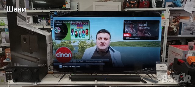 Лед Телевизор 65 инча Смарт Сателитна Цифрова телевизия.