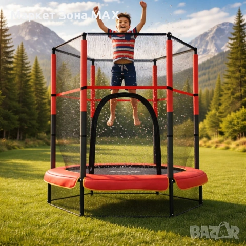 Малък Батут с мрежа за безопасност – Компактен и забавен избор за деца