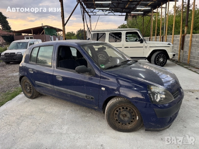 Рено клио 1.5 DCI 2005 Г 5 ск само на части 