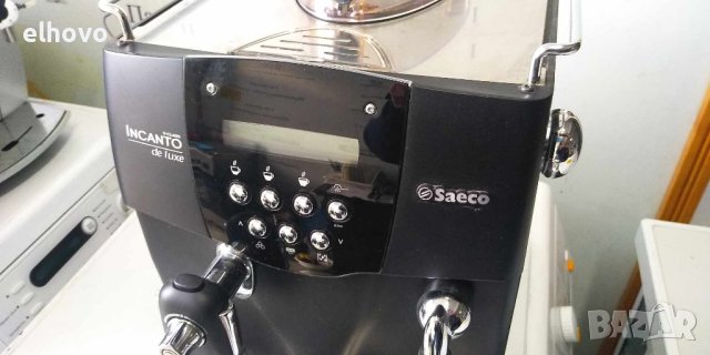 Кафеавтомат Saeco Incanto de luxe S-CLASS#1, снимка 3 - Кафемашини - 43866495