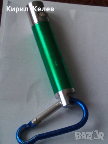 Ключодържател 52292, снимка 2 - Колекции - 52428923