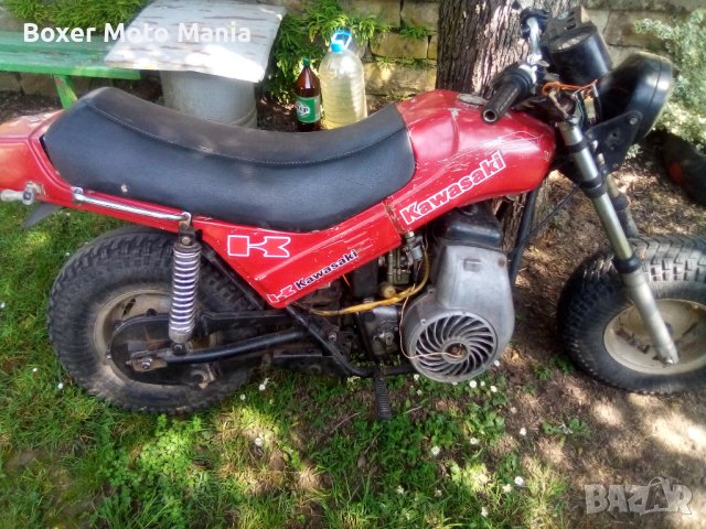 KR50/KR51,Simson AWO 250Sport,MZ 175ES2 Заменям за МПС:4х4,Дизел,АТВ,Мотоциклети , снимка 13 - Мотоциклети и мототехника - 39615778
