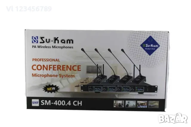 Радиоконферентна система с 4 безжични микрофона SU-KAM SM-400.4 CH, снимка 2 - Микрофони - 50752487