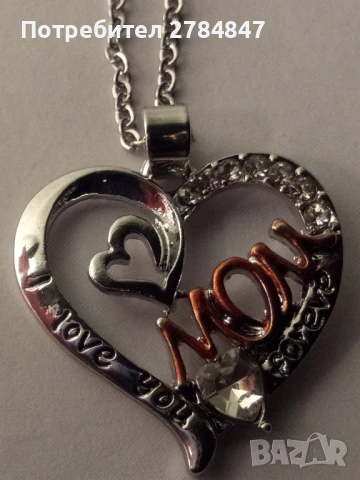 Колие с кристали , снимка 2 - Колиета, медальони, синджири - 50662730