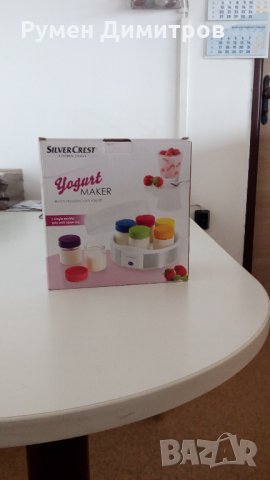 Прибор заквасене на мляко, снимка 2 - Прибори, съдове, шишета и биберони - 27451807