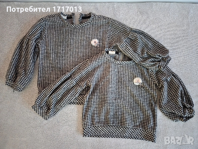 Комплект блузки за сестрички (могат и поотделно)