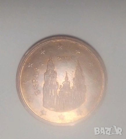 Монети 1 и 2  euro cent различни, снимка 5 - Нумизматика и бонистика - 53481593