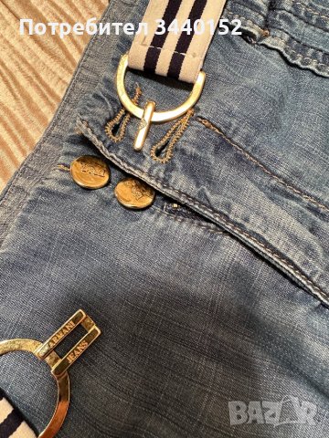 Панталон, “Armani”, снимка 9 - Панталони - 39395802