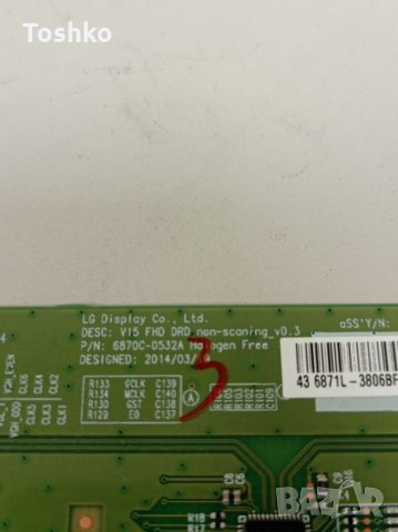 TCON BOARD  6870C-0532A, снимка 2 - Части и Платки - 35228430