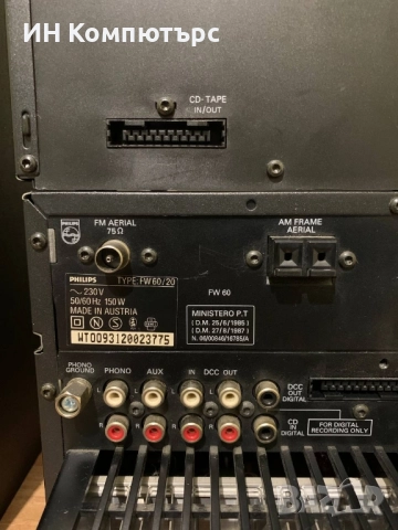 Продавам аудио система Philips FW60/20, снимка 9 - Аудиосистеми - 52517063
