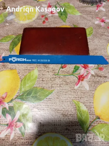 продавам ножове за саблен трион за метал , снимка 2 - Други инструменти - 49143444