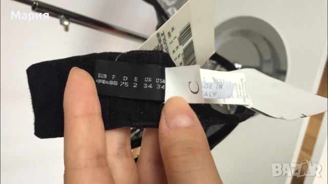 75 D / Д Malizia by La Perla Луксозен Сутиен Малиция от Ла Перла Прозрачен Цветя Бродерия Син Черен, снимка 17 - Бельо - 51143262