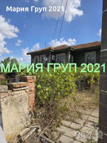 !!!ТОП ОФЕРТА!!!Продавам Къща с Гараж в село Дряново община Симеоновград!!! , снимка 11 - Къщи - 51497586