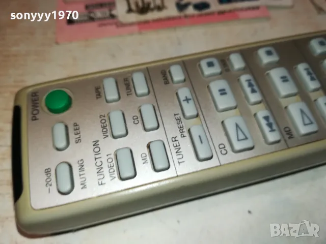 SONY RM-EX77 AUDIO REMOTE CONTROL-ВНОС SWISS 3012240841, снимка 2 - Ресийвъри, усилватели, смесителни пултове - 48495174