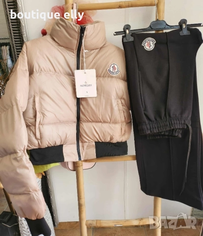 комплект яке и долнище