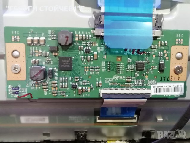 32LF510510B С СЧУПЕН ПАНЕЛ, снимка 7 - Части и Платки - 28979707