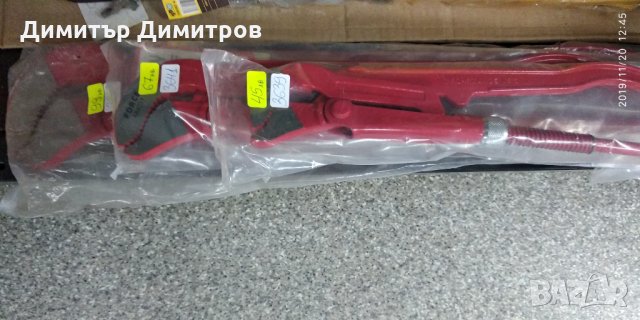 Тръбен ключ на Force / Gedore red 1'' - 3'', снимка 2 - ВИК - 29069971
