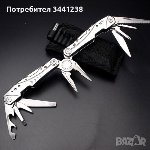 Джобен мултифункционален инструмент 23в1, Multitool V-PRO, снимка 3 - Други инструменти - 37675028