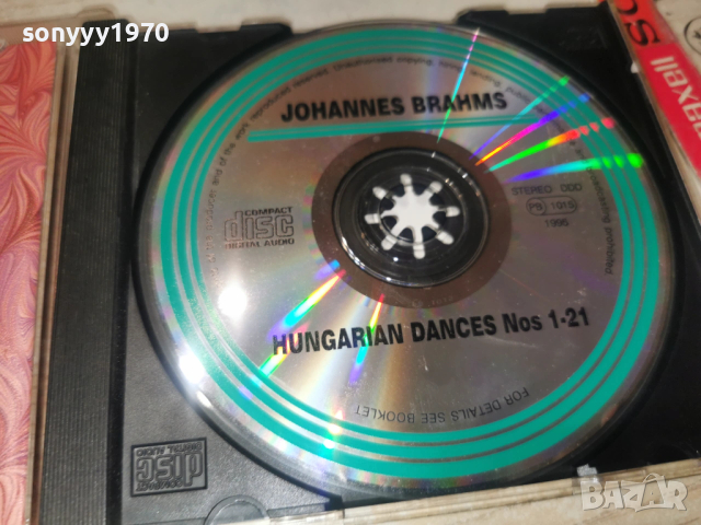 JOHANNES BRAHMS CD 0202261956, снимка 8 - CD дискове - 53328437