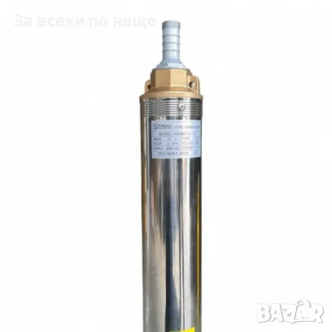 Дълбочинна сондажна водна помпа 1.0кW с турбина 1.5'' StahlMayer, снимка 4 - Водни помпи - 50348479