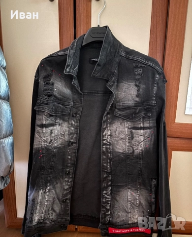 мъжки якета, снимка 5 - Якета - 52448987