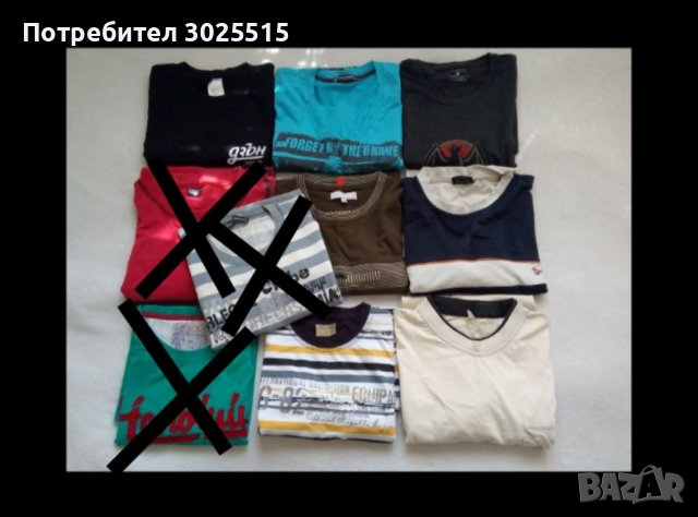 Мъжки тениски Размери  XL, 2XL , снимка 1 - Тениски - 33584296