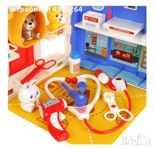 Двуетажна ветеринарна болница със звук и светлини, снимка 8 - Други - 48015305