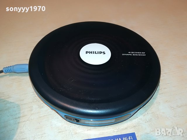 PHILIPS AX2500 CD PLAYER, снимка 6 - MP3 и MP4 плеъри - 28757316