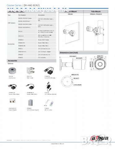 DAHUA HAC-B2A21-0360 Метална Водоустойчива 2MP 4в1 HDCVI, AHD, HDTVI, CVBS, 960Н IP67 -40°С до +60°С, снимка 5 - HD камери - 26846765