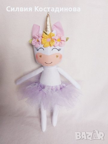 Кукла Еднотог ръчна изработка , снимка 6 - Кукли - 40687253