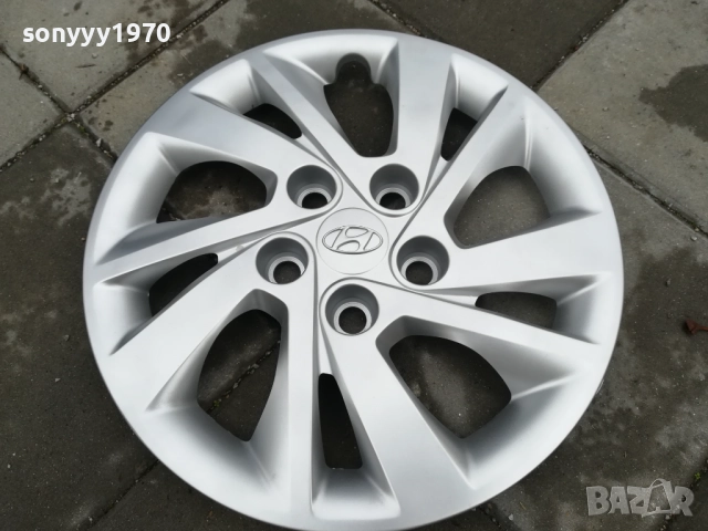 ХЮНДАЙ-4БР ТАСОВЕ 15 1611251832, снимка 14 - Аксесоари и консумативи - 52433930