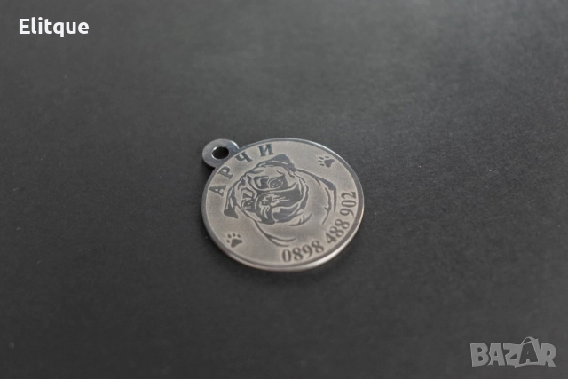 медальони за кучета от неръждаема стомана , снимка 17 - За кучета - 52741130