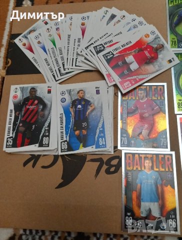 Карти Match Attax 23/24, снимка 7 - Колекции - 43561286